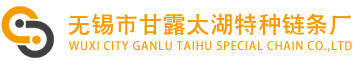 塑料檢查井